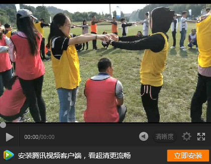 2017年华球在线登录团建活动集锦