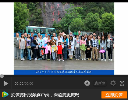 华球在线登录照片集锦