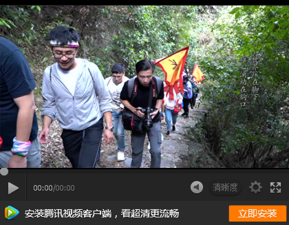 2018年华球在线登录栖霞古道团建活动